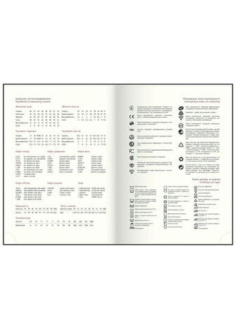 Тижневик датований 2026 POWER A5 синій (BM.2157-03) Buromax (373218743)