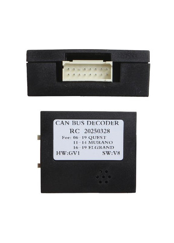 Адаптер штатного підсилювачі Lesko Nissan Murano 2009-2014 (7957) 5 шт. Feeldo (352012588)