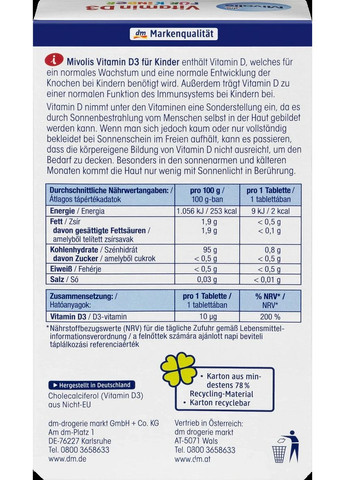 Жевательные витамины для детей Vitamin D3 Kinder, Kautabletten 60 St., 51 g Mivolis (366569655)