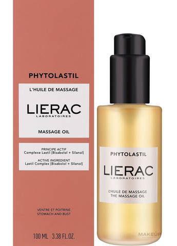 Масажна олія для запобігання розтяжок Phytolastil Massage Oil 100ml (1329047-31161982) Lierac (368659276)