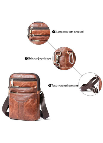 Шкіряна сумка крос боді чоловіча месенджер через плече коричнева 14724 Vintage (329197834)