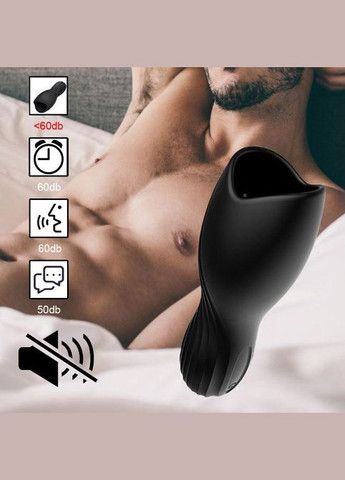 Мастурбатор Turbine с вибрацией No Brand (339865019)