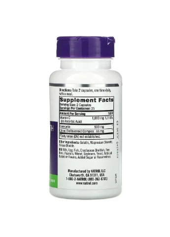 Натуральна добавка Quercetin Complex, 50 капсул Natrol (294928522)