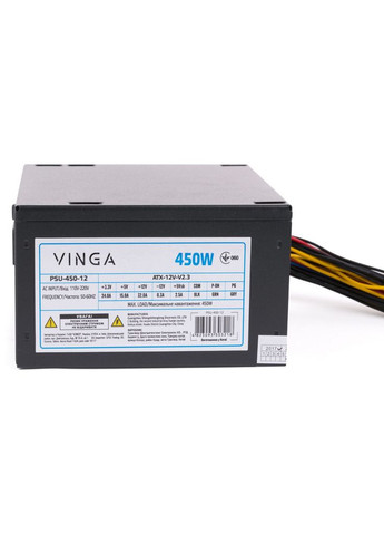 Блок живлення 450W ОЕМ (PSU-450-12) Vinga (301089041)