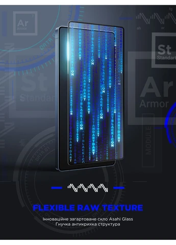 Защитное стекло Space Black Icon для Samsung S24 Ultra (ARM76116) KLB ArmorStandart (389876481)