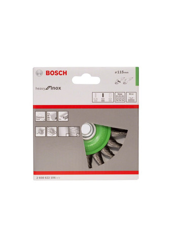 Папір шліфувальний Bosch (266817334)