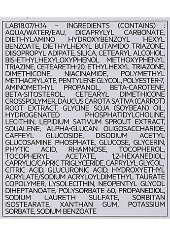 Заспокійливий крем SPF 50 Cicavit+ Soothing Cream SPF 50 40ml (811982-31022438) SVR (368624194)