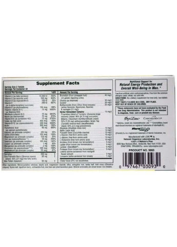Витаминно-минеральный комплекс Source of Life Men 60 Tabs Nature's Plus (301861837)