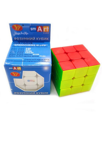 Кубик Рубіка 3х3 SC322 стікерлес Smart Cube (304411417)