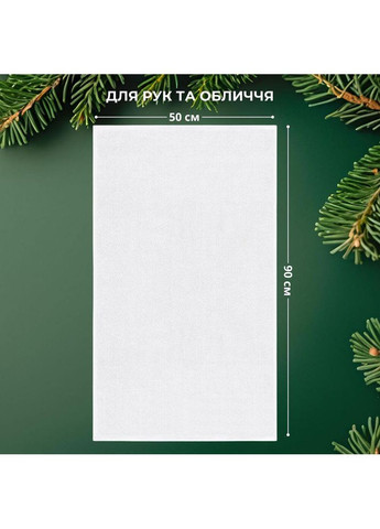 Рушник з вишивкою конячки Рік коника 50х90 см в подарунковому пакованні, бавовна коник жовтий IDEIA (369163428)