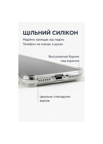 Чехол для мобильного телефона (713794) BeCover Anti-Shock Apple iPhone 17 Grey (366070782)