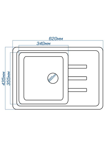 Кухонна мийка Trei 62 Antracit (902) Romzha (315600550)