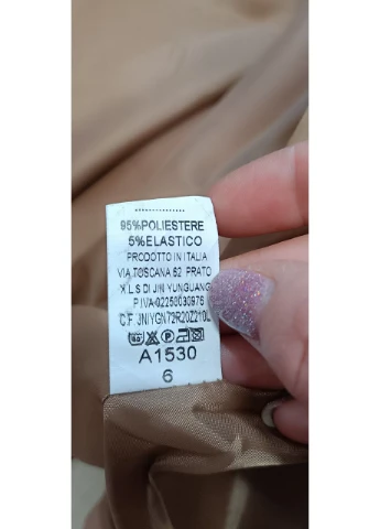 Піджак без гудзиків 48-50 No Brand (375222943)