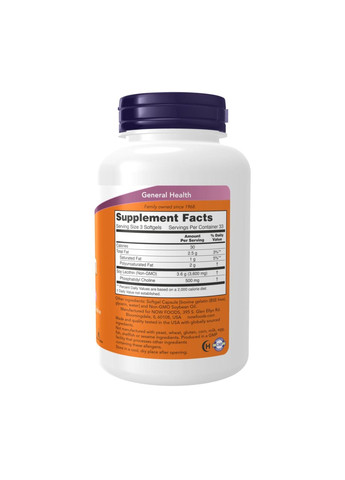 Лецитин Lecithin 1200 мг 100 капсул Now Foods (346086622)