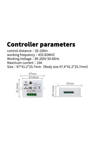 Бездротовий вимикач настінний, одноканальний із реле RF433 (накладний) AXUS (300577496)
