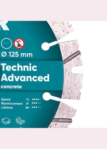 Круг алмазний відрізний Technic Advanced 1A1RSS/C3 125 x 22.23 Сегментний диск для бетону цегли мармуру 14315347010 (10062) Distar (286423788)