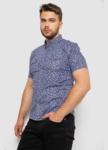 Синяя рубашка Ager