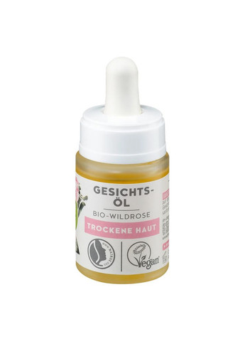 Масло для лица Naturkosmetik с органическим шиповником 25 мл Alverde (368293449)