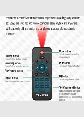 Автономная акустическая система WDA-500 TAKSTAR (328056693)