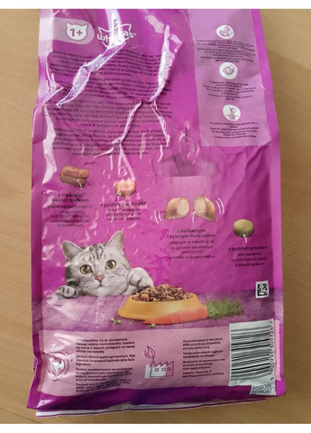 Корм сухой для кошек 1,9 кг. Whiskas (356671461)