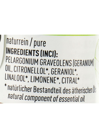 Эфирное масло герани Essential Oil Geranium 10ml (1213943-31158767) STYX Naturcosmetic (368620942)