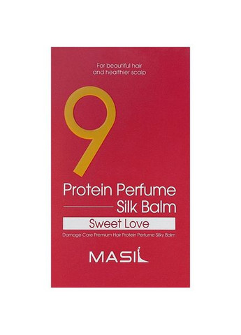 Несмываемый парфюмированный бальзам для волос с протеинами «Сладкая любовь» 9 Protein Perfume Silk Balm Sweet Love 180 ml MASIL (346489994)