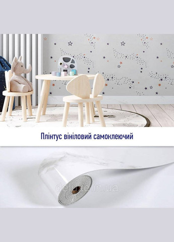 Плінтус вініловий самоклеючий 5000х100х2мм Глянцсовий (D) SW-00002117 Sticker Wall (312483538)