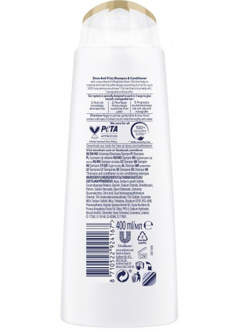 Шампунь Anti Frizz Проти завивання, 400 мл Dove (294092587)