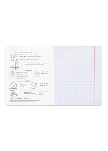 Тетрадь предметная ГЕОМЕТРИЯ Anime 48 листов клетка цвет разноцветный ЦБ-00283154 Yes (365699778)