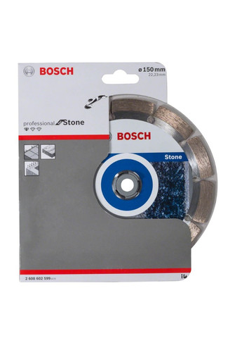 Алмазний диск PF Stone (150х22.23 мм) круг відрізний сегментний по каменю (21695) Bosch (295032503)