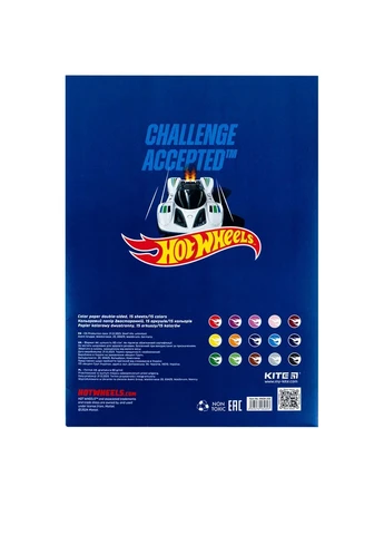 Набор цветной двусторонней бумаги Hot Wheels цвет разноцветный TSB-00255243 Kite (390467251)