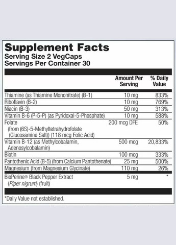 Добавка для нервной системы Stress B Magnesium Glycinate 60 капсул веганская KAL (367958007)