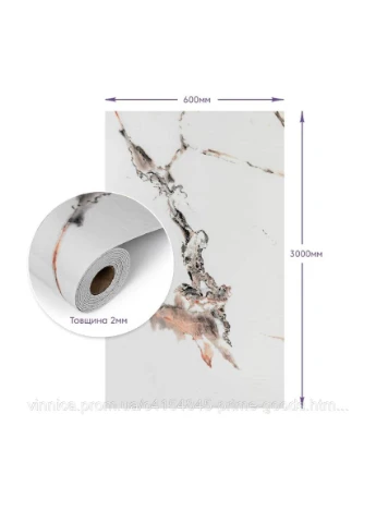 Самоклеящаяся стеновая PET плитка в рулоне 600х3000х2мм SW-00002424 Sticker Wall (374648733)