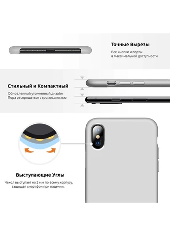 Чехол Original Silicone Case для Apple iPhone XS Max Apricot (ARM55294) KLB No Brand (389962692)