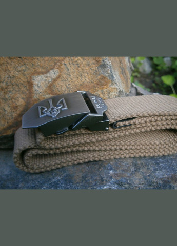 Ремень Тризуб Украина койот No Brand (358649198)