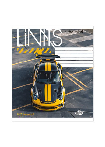 Тетрадь 18 листов линейка "Бриск"/ Динамика стали Бріск (342417243)