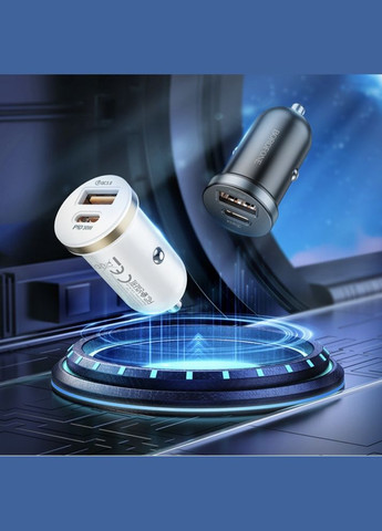 Автомобільний Зарядний Пристрій DUAL-PORT PD30W+QC3.0 (TYPE-C TO TYPE-C) BLACK + Кабель в комплекті Type-C to Type-C Borofone (328925800)