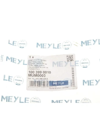 Подушка КПП Audi(вир-во ) 100 399 0010 Meyle (380713038)