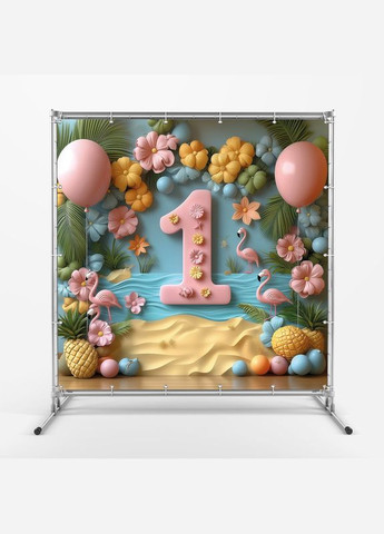 Банер для фотозони "Мій перший День народження" | 1.2×1.2 м | Святковий фон на 1 рік | №43021 Vinylpex (360982288)