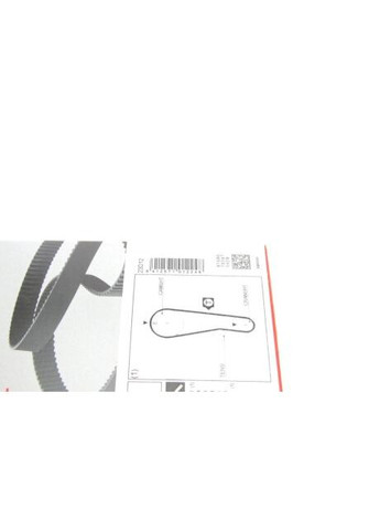 Ремень зубч. ГРМ Z=97 (пр-во ) 5382XS Gates (360486164)