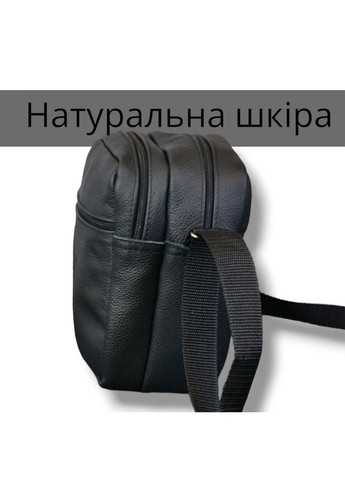 Сумка мессенджер из натуральной кожи, мужская большая сумка на 4 кармана с черной молнией Trend (294336956)