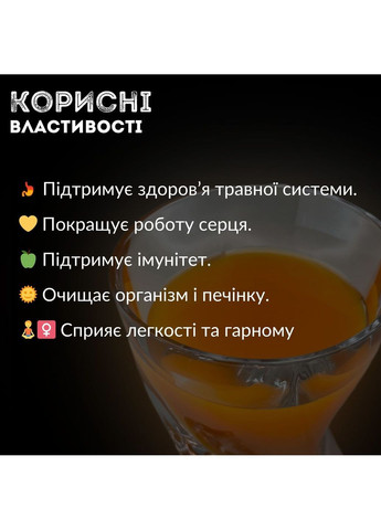 Сок тыква-яблоко (упаковка 6 шт) 1 л х 6 шт С бабушкиной грядки (J-PA-Evrika 1L-pack6) No Brand (366249812)