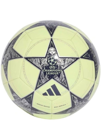 Мяч для футбола Finale 2026 Real Madrid (размер 5) · JN7307 + подарок adidas (369142482)