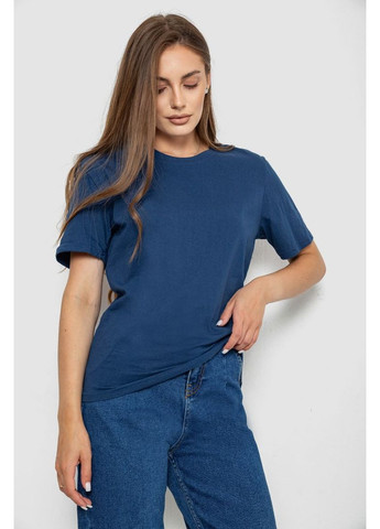 Футболка женская однотонная,, 238R112 Annabelle - (340064860)