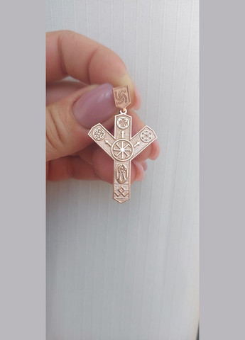 Кулон срібло 925 проби оберіг Руна світ для чоловіка No Brand (328937007)