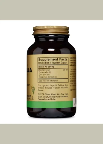Хлорела, Broken Cell-Wall Chlorella,, 100 рослинних капсул Solgar (292008638)