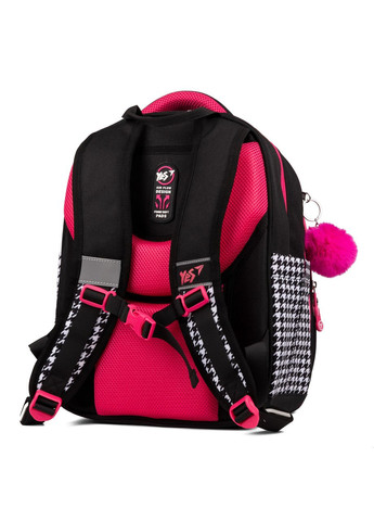 Рюкзак школьный полукаркасный Cute S-91 Yes (332653913)