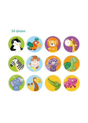 Настільна гра-мемо "Дикі тварини", гра меморі на розвиток пам'яті Додо Dodo (334714323)