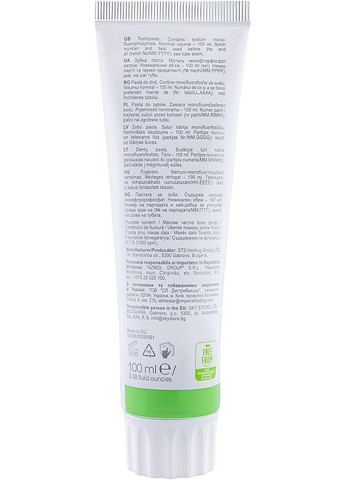 Зубна паста Herbal Power Multi-Active Toothpaste 100ml (1439171-31107441) White Star (368617371)