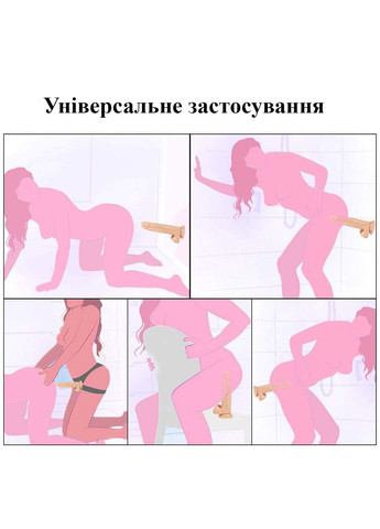 Фаллоимитатор телесного цвета с мошонкой, размер XL (220*45 мм) на присоске We Love (284279247)